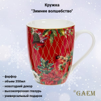806726 Кружка 350мл, GAEM, декор "Рождественский Вальс"