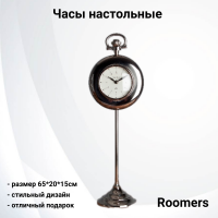 47-425-65 Часы настольные 65*20*15см Roomers