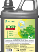 Чистящее средство АНТИЖИР "POSTIRON" 4л