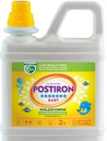 Гель для стирки детского белья   "POSTIRON" 2  л