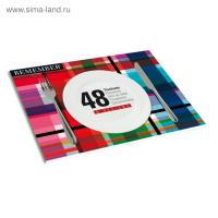 SB01-R Набор из 48 сервировочных ковриков Stripes