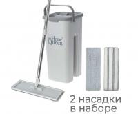 75648 Комплект для уборки: швабра с ведром для отжима Compact 2.0, Home Queen