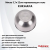 BL3722 Миска 3,7л 22см нержавеющая сталь BL3722 Миска 3,7л 22см нержавеющая сталь