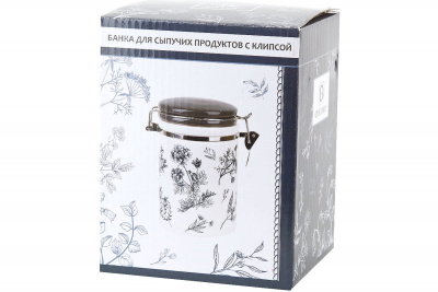 L2520918 Банка для хранения сыпучих продуктов 10*14см 0,63л Dolomite, серия "Луговые травы"