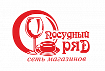 магазин 