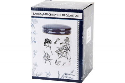 L2520919 Банка для хранения сыпучих продуктов 10*13,5см 0,63л  Dolomite, серия "Луговые травы" 