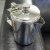92001044 Чайник-кофейник 600мл, P.L. Proff Cuisine, серия Sunnex, нержавеющая сталь 92001044 Чайник-кофейник 600мл, P.L. Proff Cuisine, серия Sunnex, нержавеющая сталь