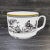 Кружка чайная Village 004/082/0008/0677 Zarin Iran Porcelain Кружка чайная Village 004/082/0008/0677 Zarin Iran Porcelain